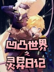 伊甸园直接进入官网